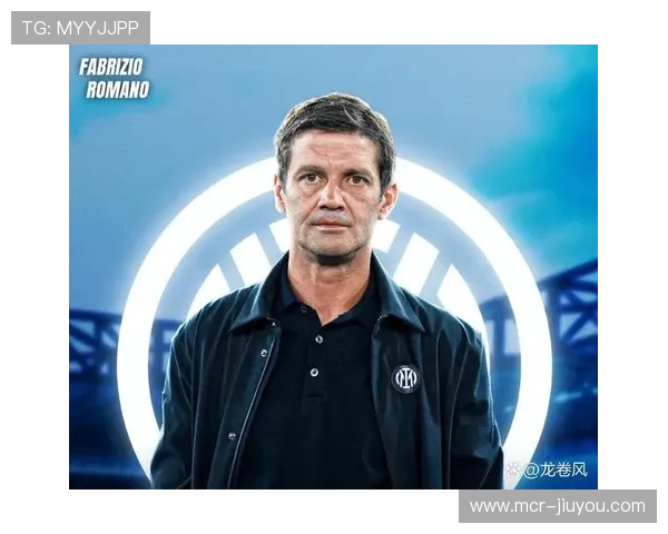 齐沃盛赞球队成熟度，称国米清楚如何主导比赛