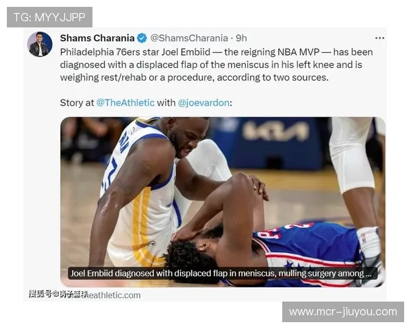 拉文赛季报销，国王外线火力受损严重